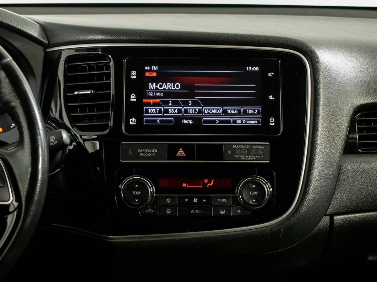 Продажа Б/У Митсубиши Оутлэндер. Фото: #12