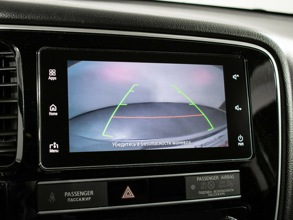 Продажа Б/У Митсубиши Оутлэндер. Фото: #13