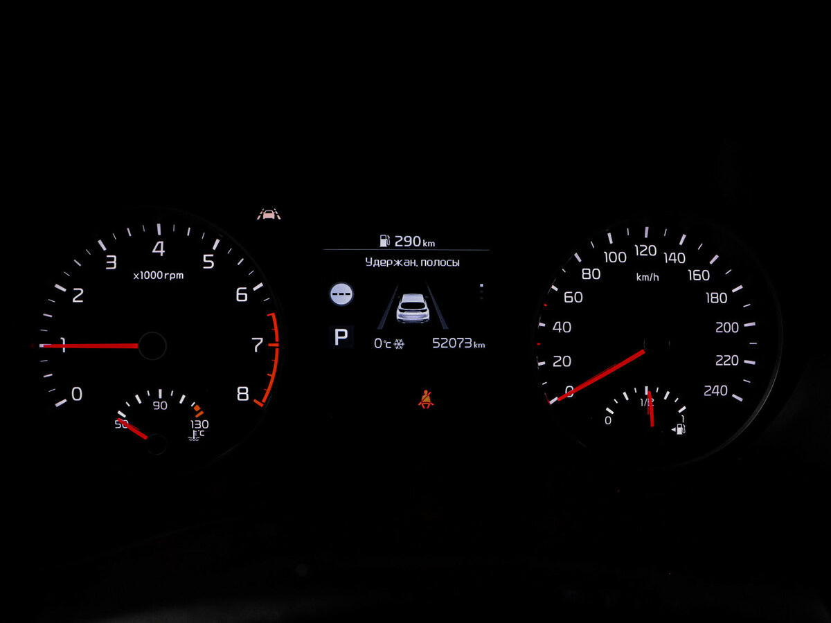 Продажа Б/У Киа Спортейдж. Фото: #10