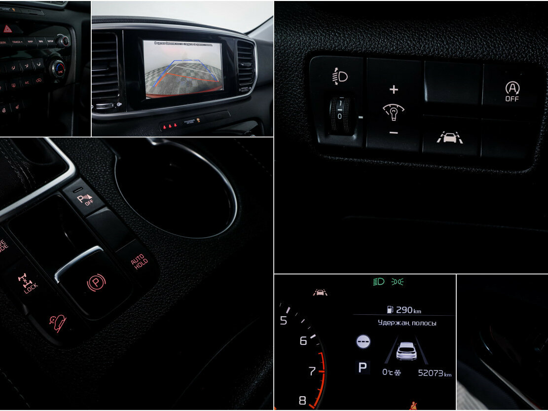 Продажа Б/У Киа Спортейдж. Фото: #14