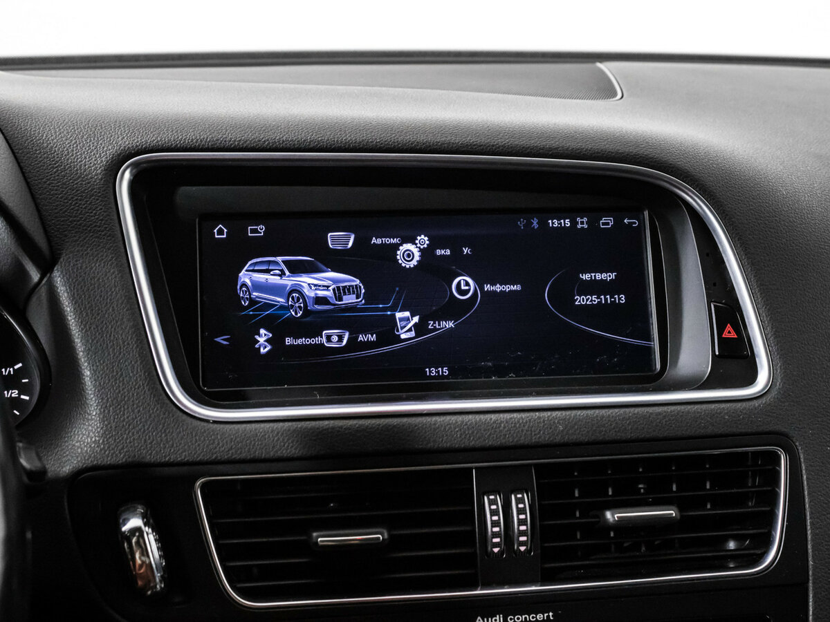 Продажа Б/У Ауди К5. Фото: #17