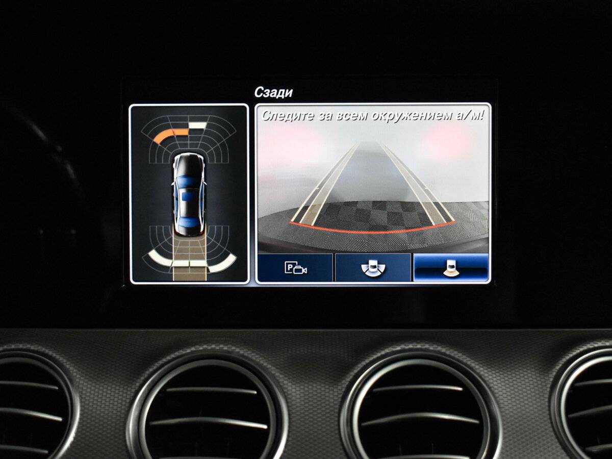 Продажа Б/У Мерседес-Бенц Е-Класс. Фото: #16