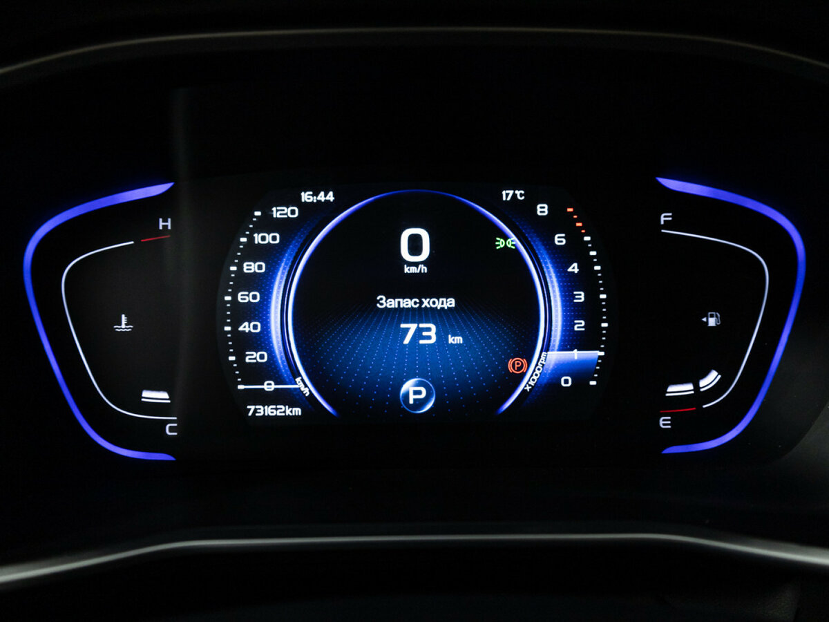 Продажа Б/У Джили Кулрэй. Фото: #11