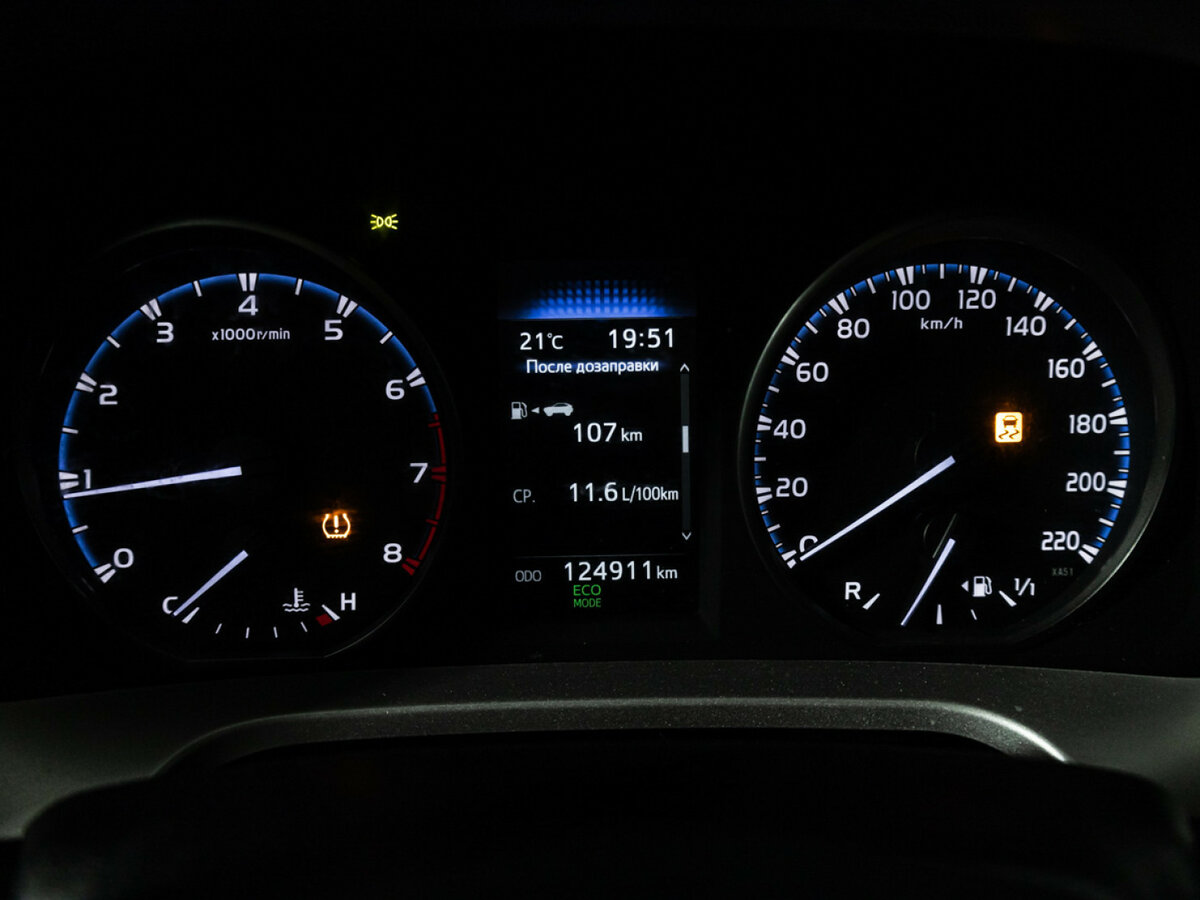 Продажа Б/У Тойота Рав4. Фото: #9