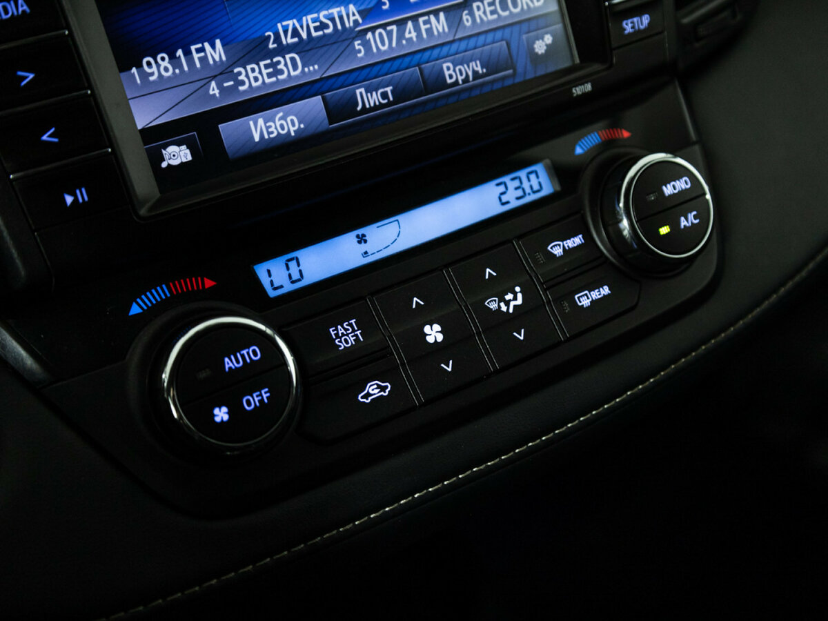 Продажа Б/У Тойота Рав4. Фото: #14