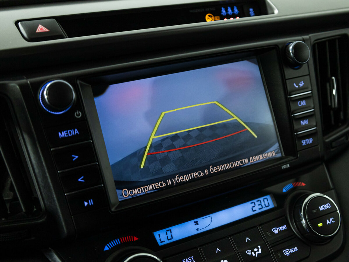 Продажа Б/У Тойота Рав4. Фото: #15