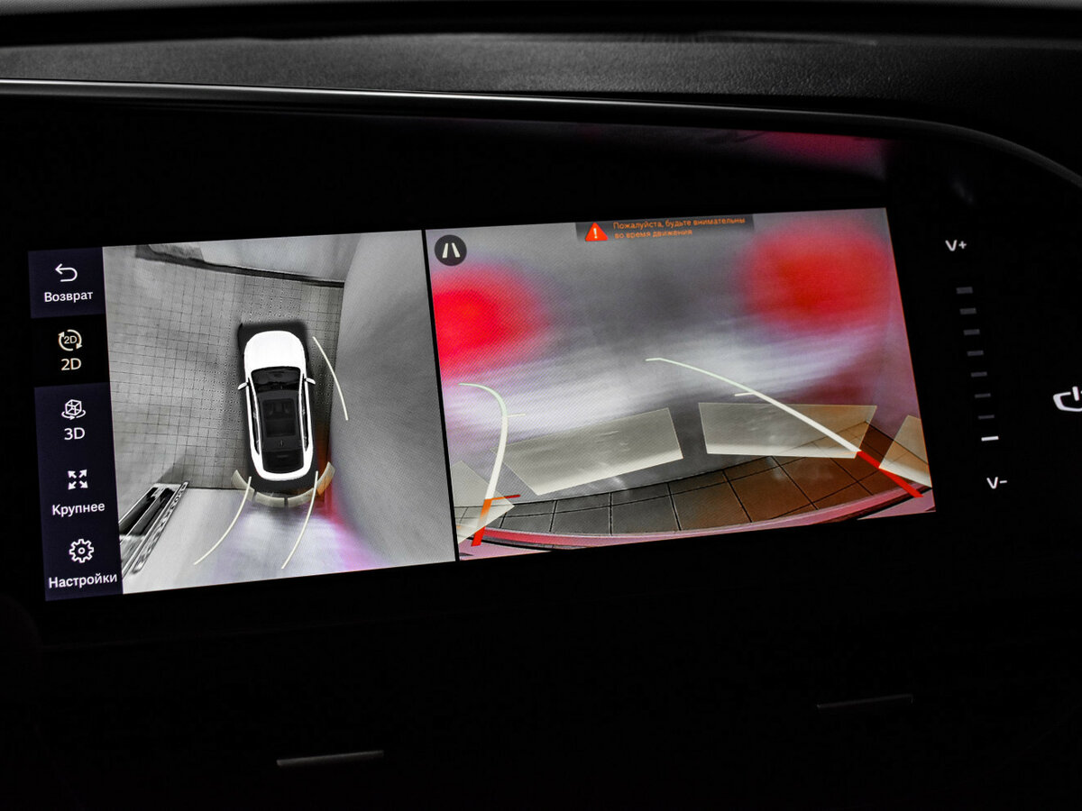 Продажа Б/У Чери Тигго 8 Про Макс. Фото: #17