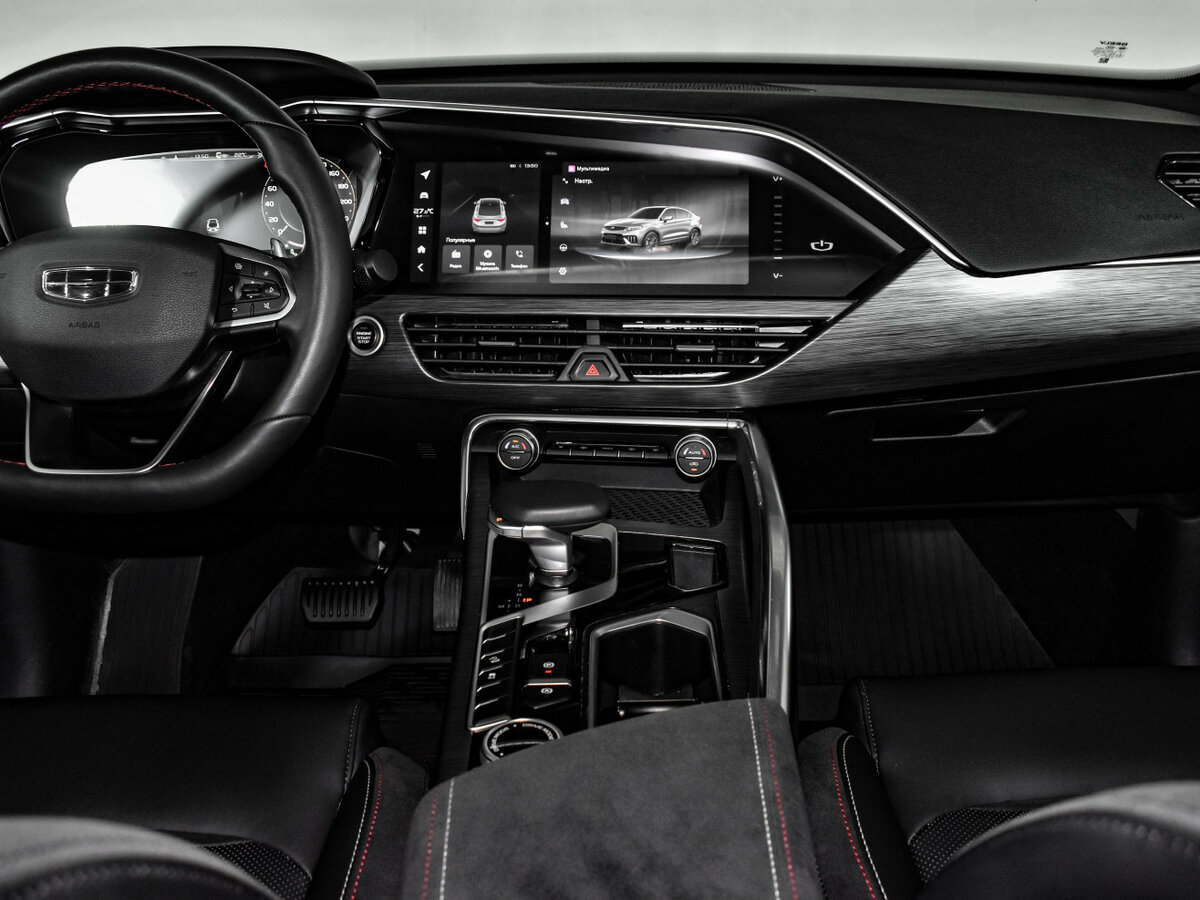 Продажа Б/У Чери Тигго 8 Про Макс. Фото: #20