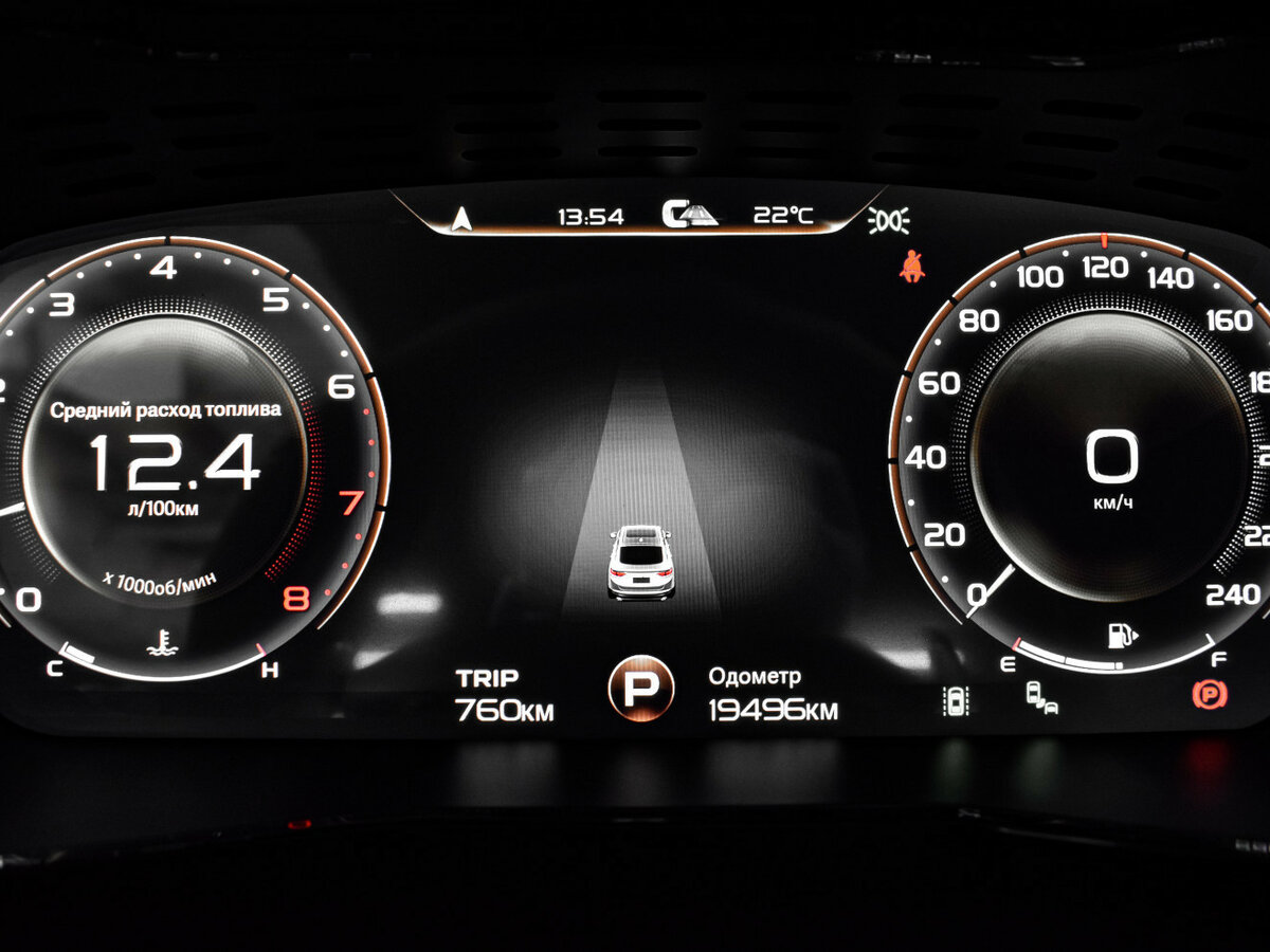 Продажа Б/У Чери Тигго 8 Про Макс. Фото: #23