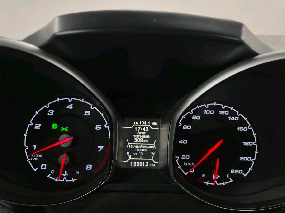 Продажа Б/У Чери Тигго 5. Фото: #12