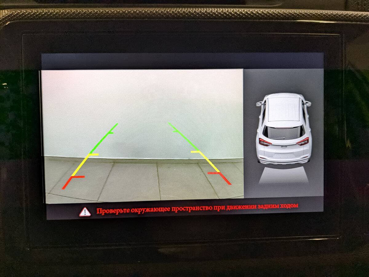 Продажа Б/У Чери Тигго 4. Фото: #24