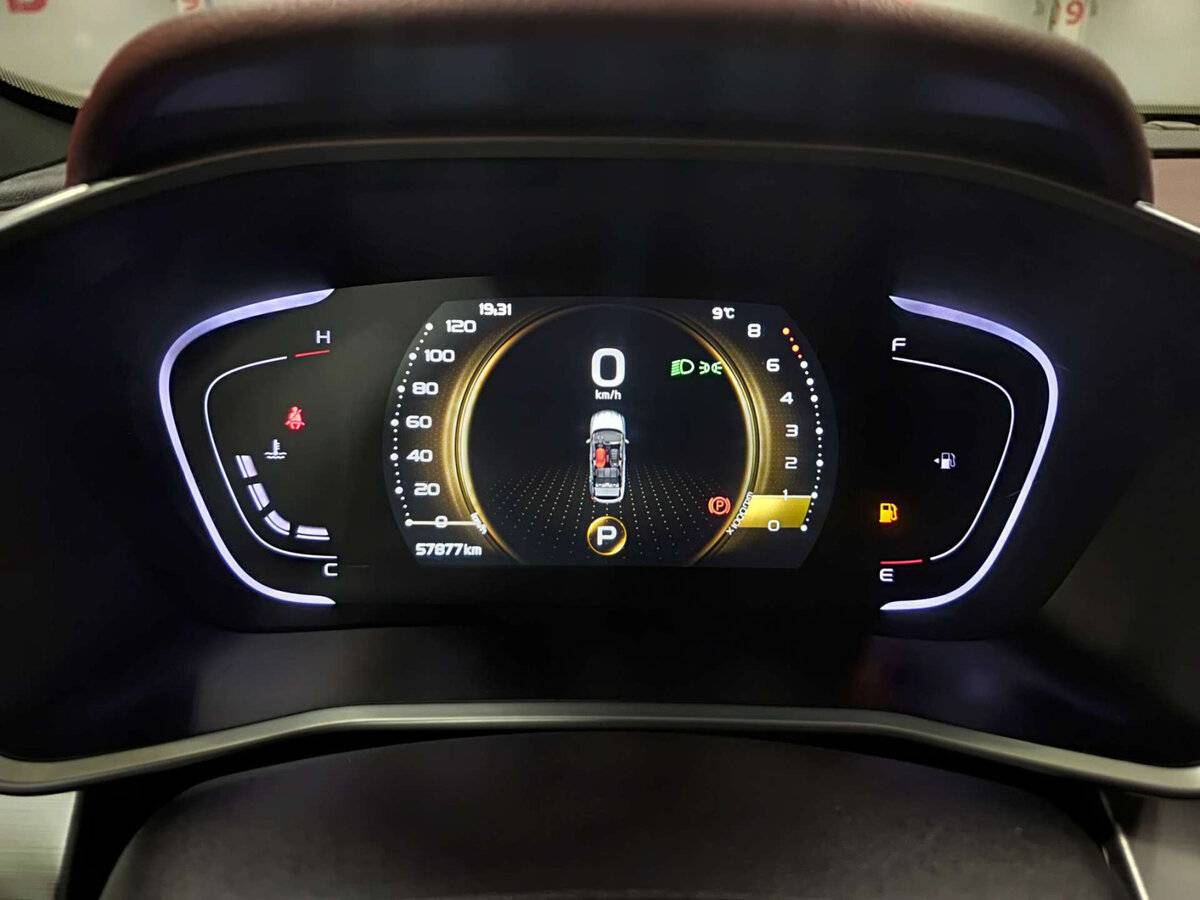 Продажа Б/У Джили Кулрэй. Фото: #12