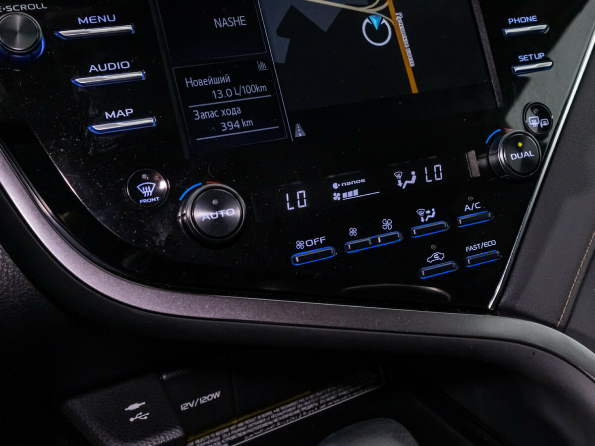 Продажа Б/У Тойота Камри. Фото: #19