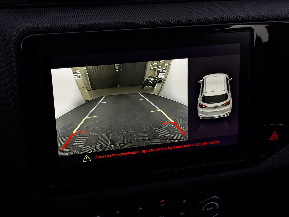 Продажа Б/У Чери Тигго 4. Фото: #26