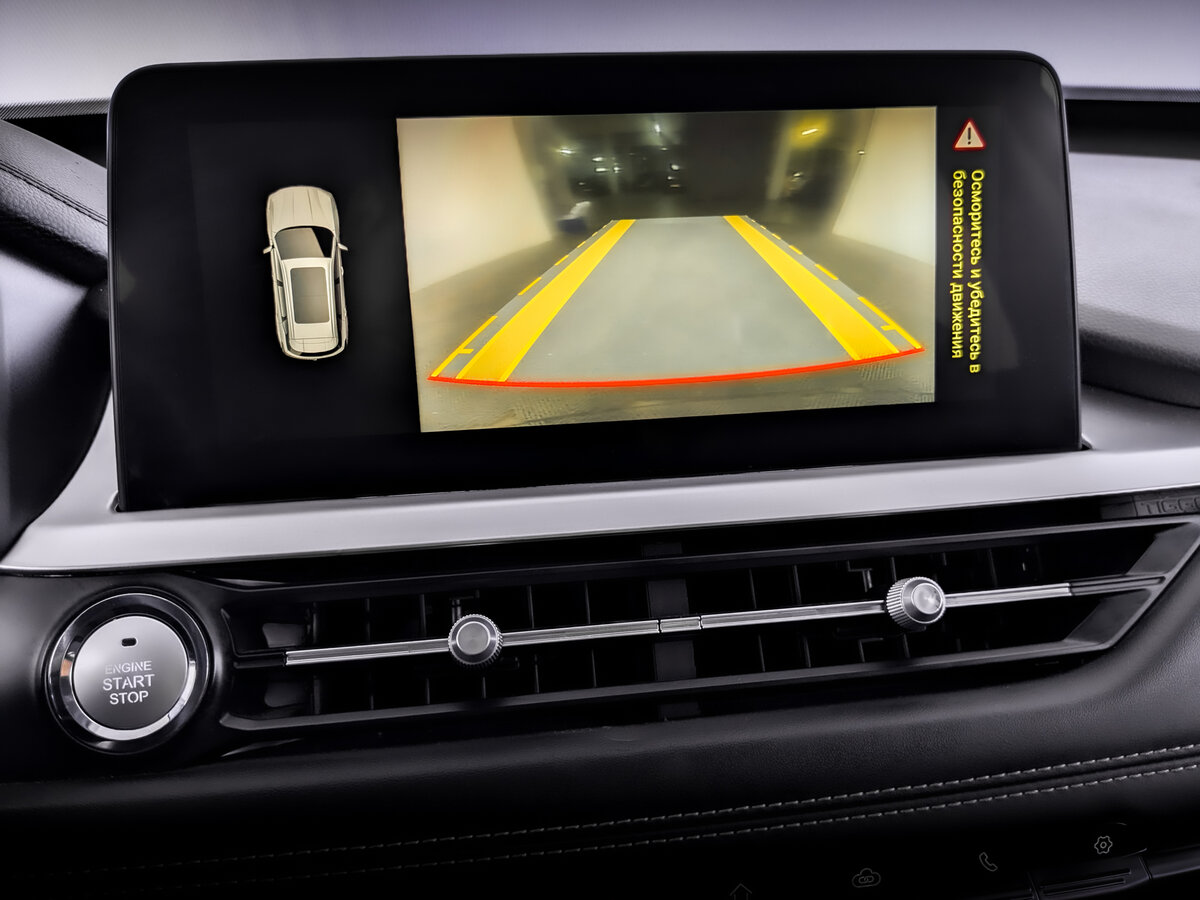 Продажа Б/У Чери Тигго 7 Про. Фото: #23