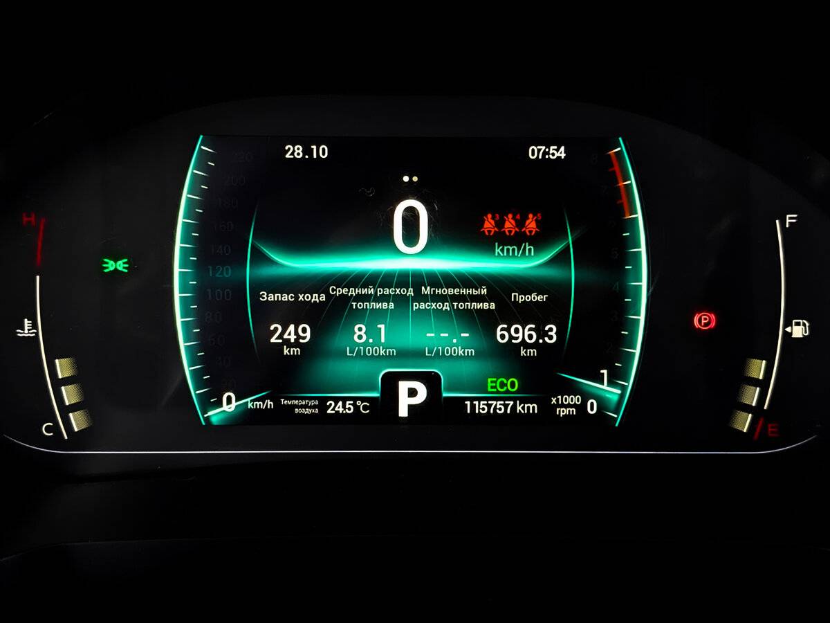 Продажа Б/У Чери Тигго 7 Про. Фото: #12