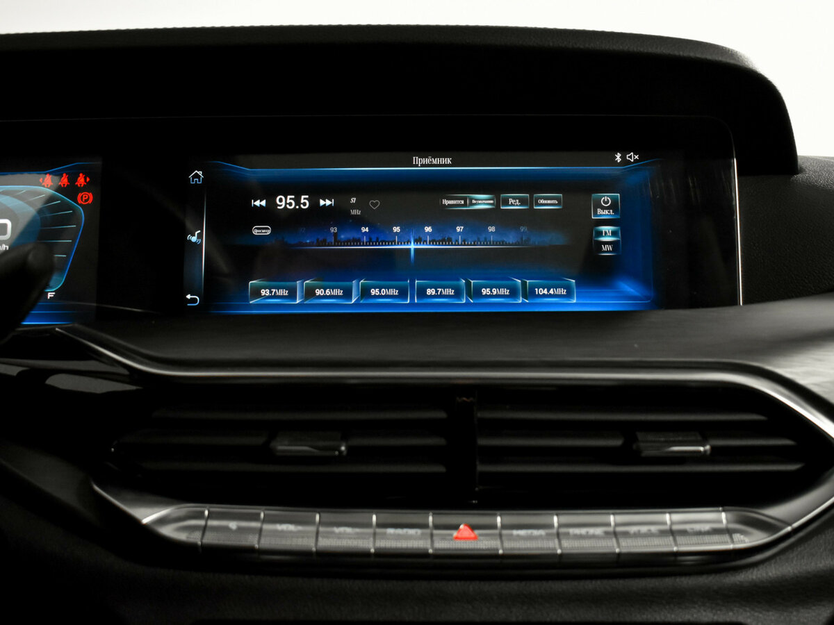 Продажа Б/У ФАВ Бестюн Т77. Фото: #14