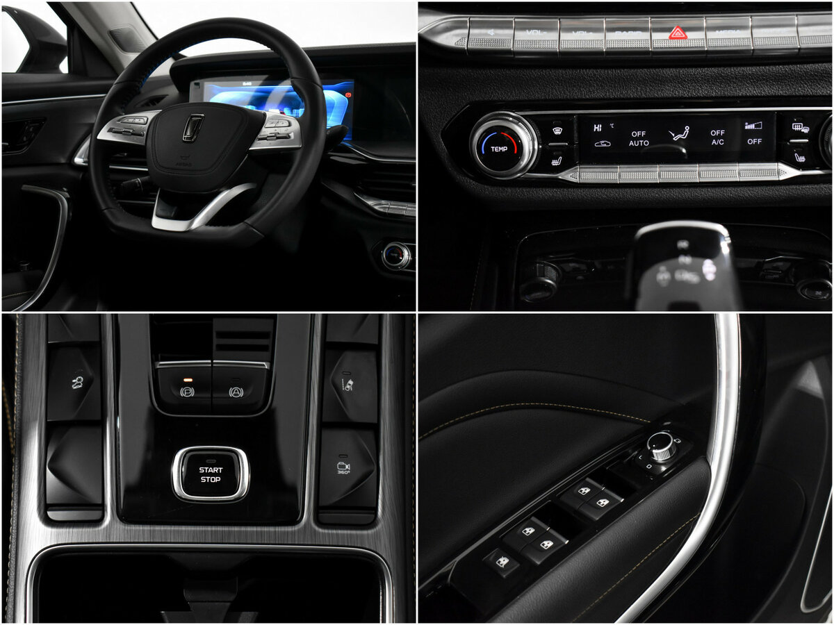 Продажа Б/У ФАВ Бестюн Т77. Фото: #15