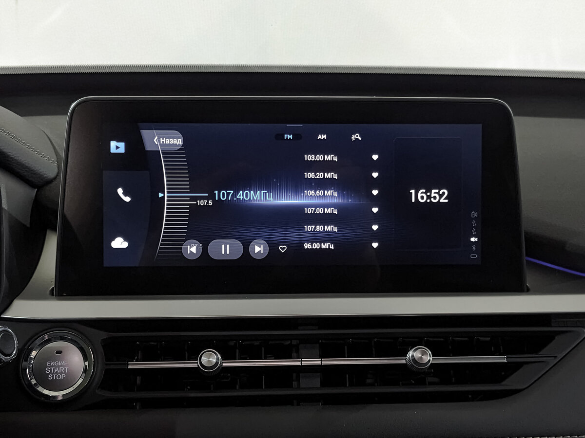 Продажа Б/У Чери Тигго 7 Про. Фото: #16