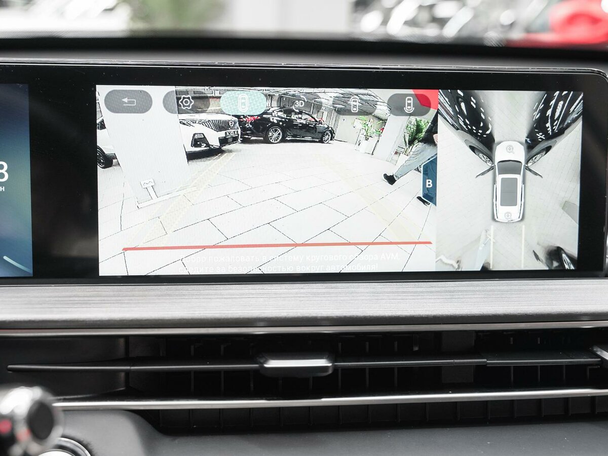 Продажа Б/У Чери Тигго 7 Про Макс. Фото: #7