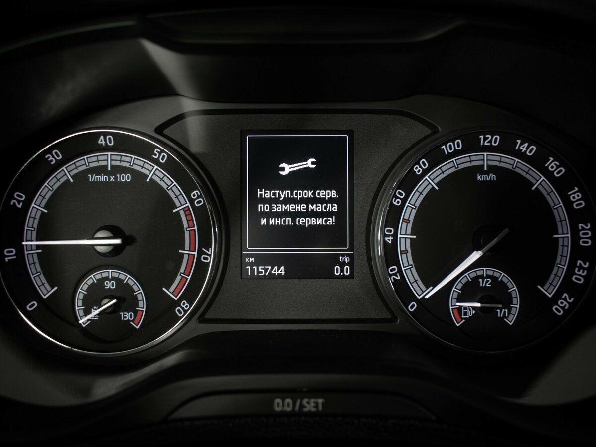 Продажа Б/У Шкода Карок. Фото: #8