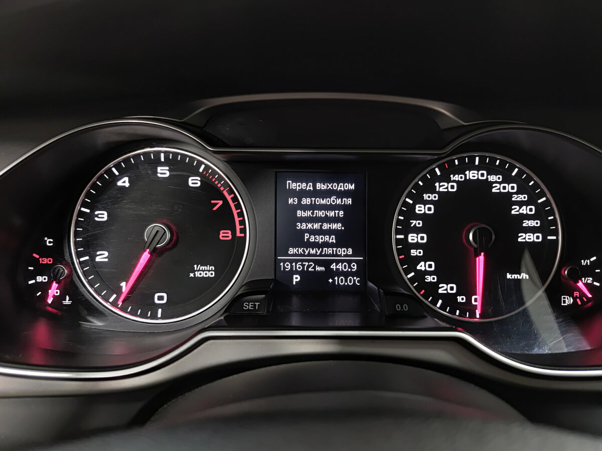 Продажа Б/У Ауди А4. Фото: #12