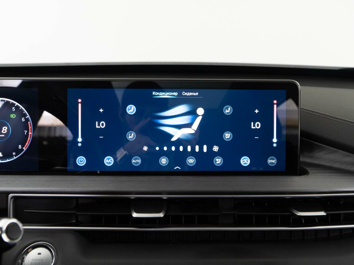 Продажа Б/У Чери Тигго 7 Про Макс. Фото: #16