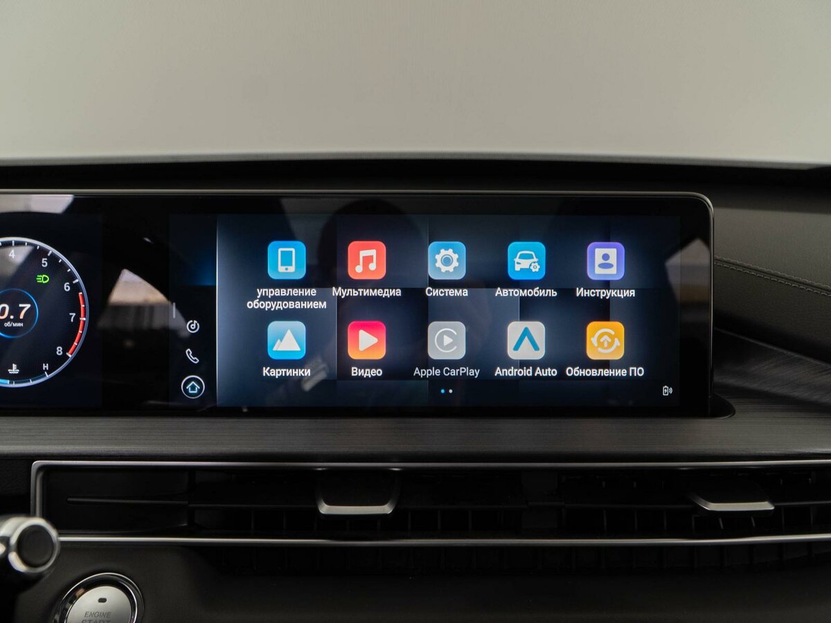 Продажа Б/У Чери Тигго 7 Про Макс. Фото: #17