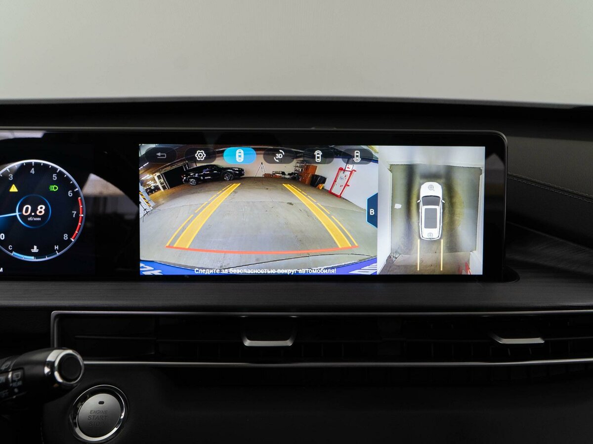 Продажа Б/У Чери Тигго 7 Про Макс. Фото: #18