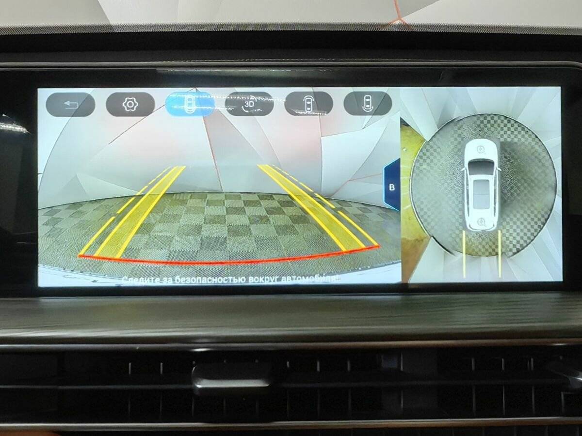 Продажа Б/У Чери Тигго 8 Про Макс. Фото: #19