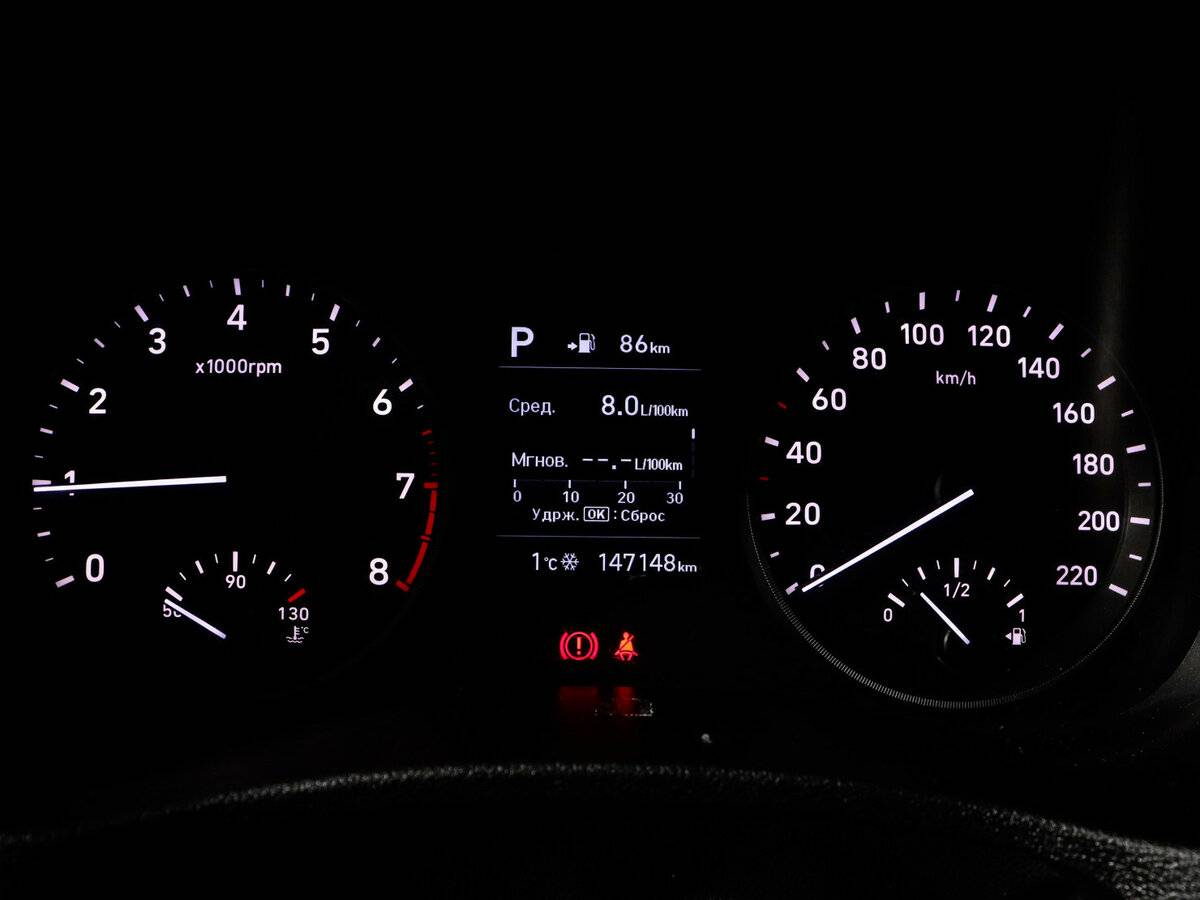 Продажа Б/У Хендай Солярис. Фото: #8