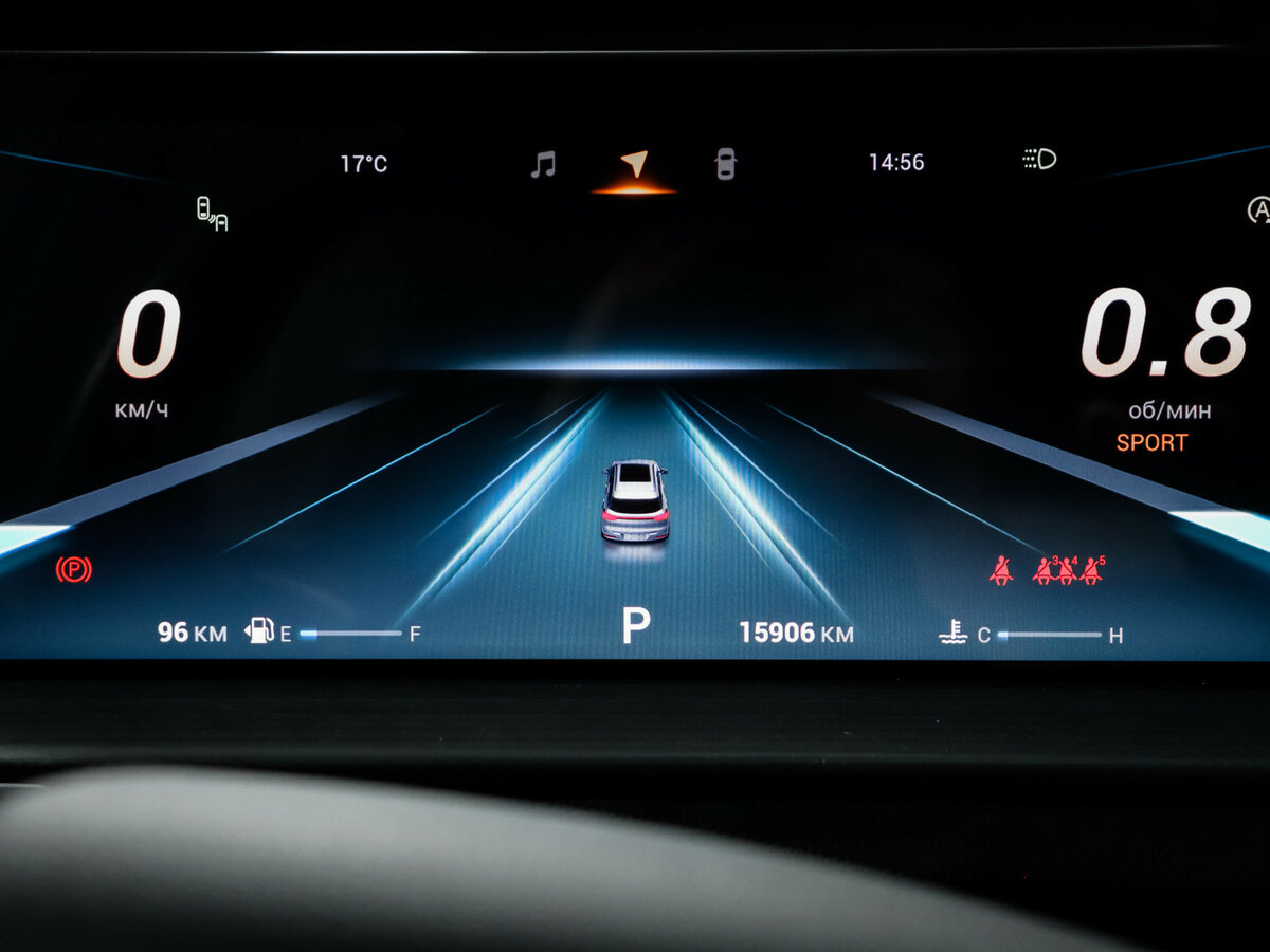 Продажа Б/У Чери Тигго 7 Про Макс. Фото: #10