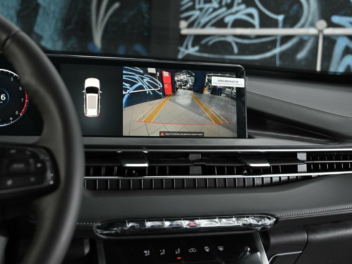 Продажа Б/У Чери Тигго 7 Про Макс. Фото: #12