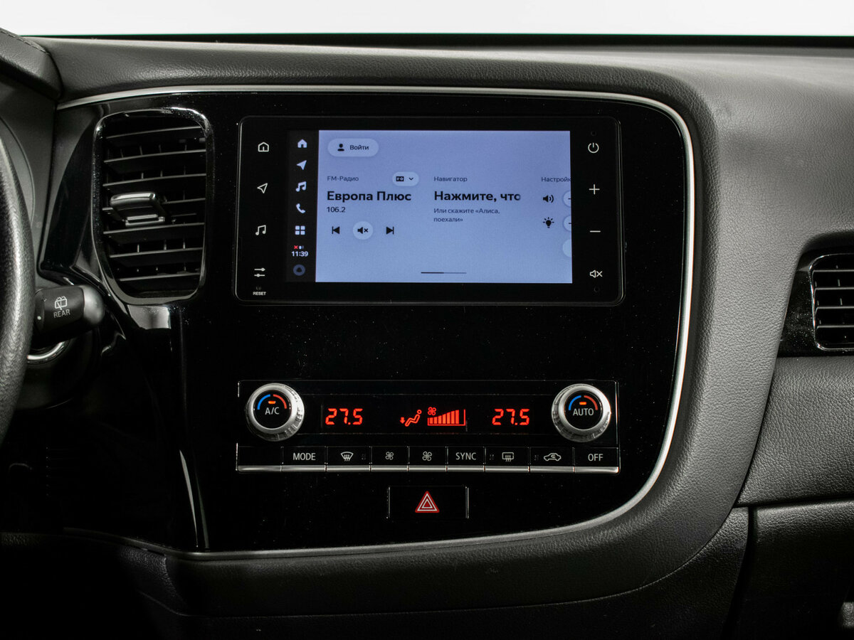 Продажа Б/У Митсубиши Оутлэндер. Фото: #13