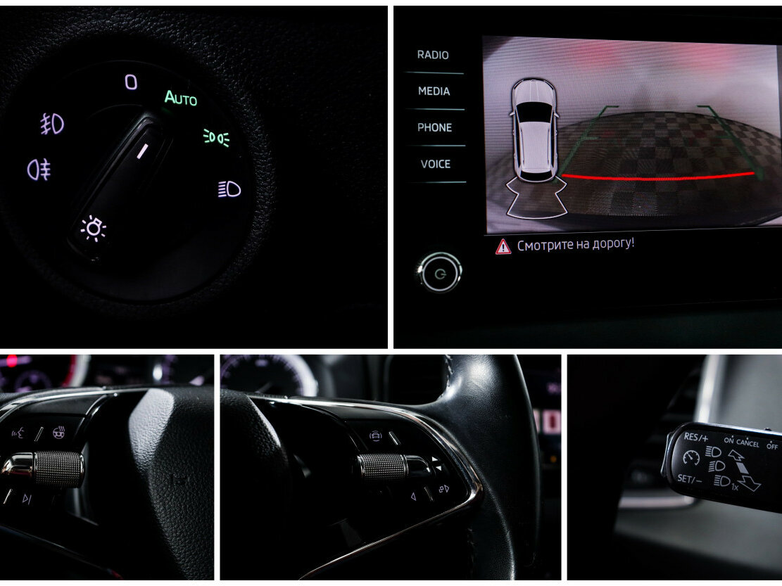 Продажа Б/У Шкода Карок. Фото: #15