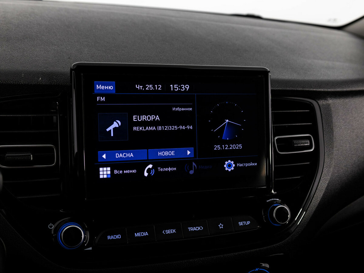 Продажа Б/У Хендай Солярис. Фото: #11