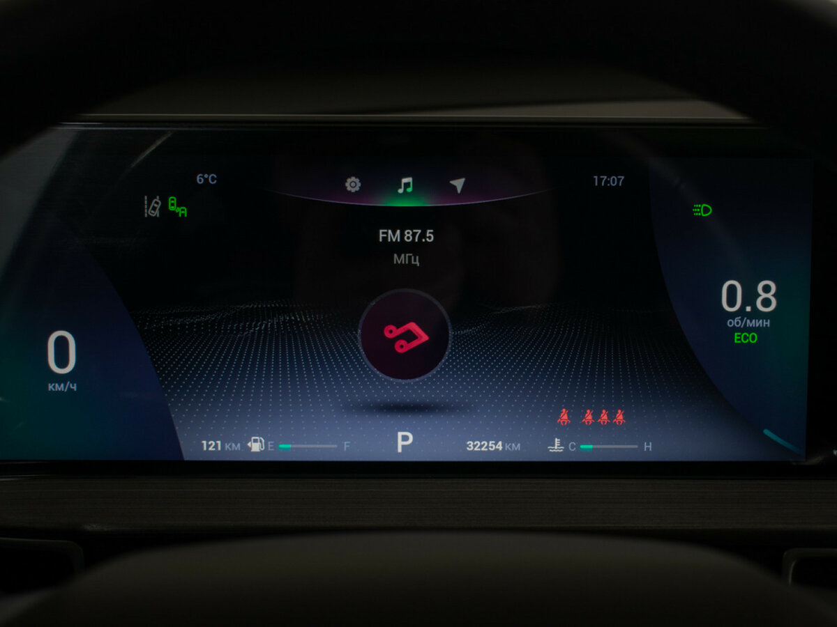 Продажа Б/У Чери Тигго 7 Про Макс. Фото: #11