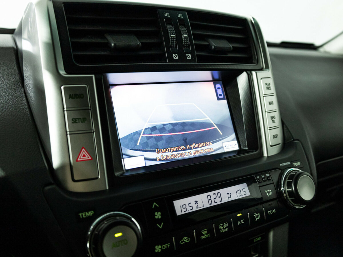 Продажа Б/У Тойота Лэнд Крузер Прадо. Фото: #14