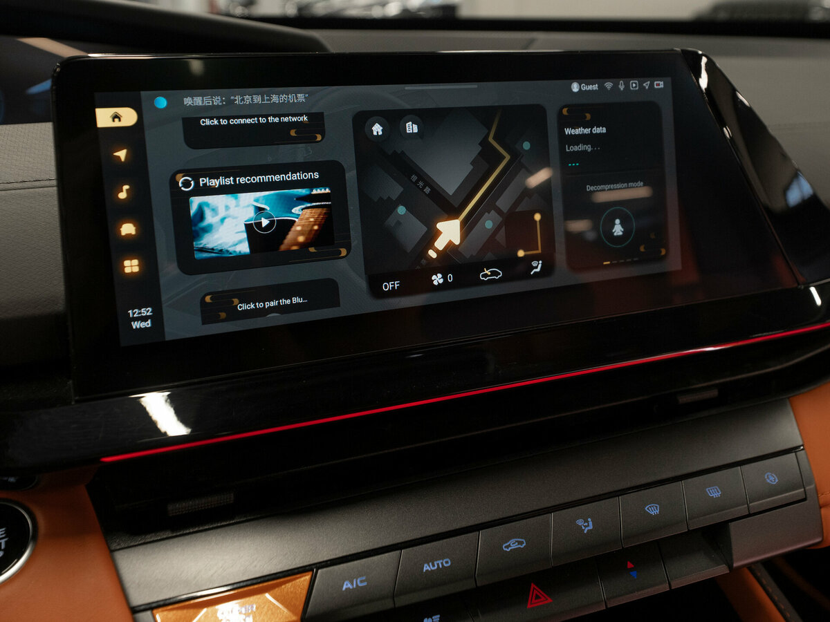 Продажа Б/У Чанган УНИ-В. Фото: #19