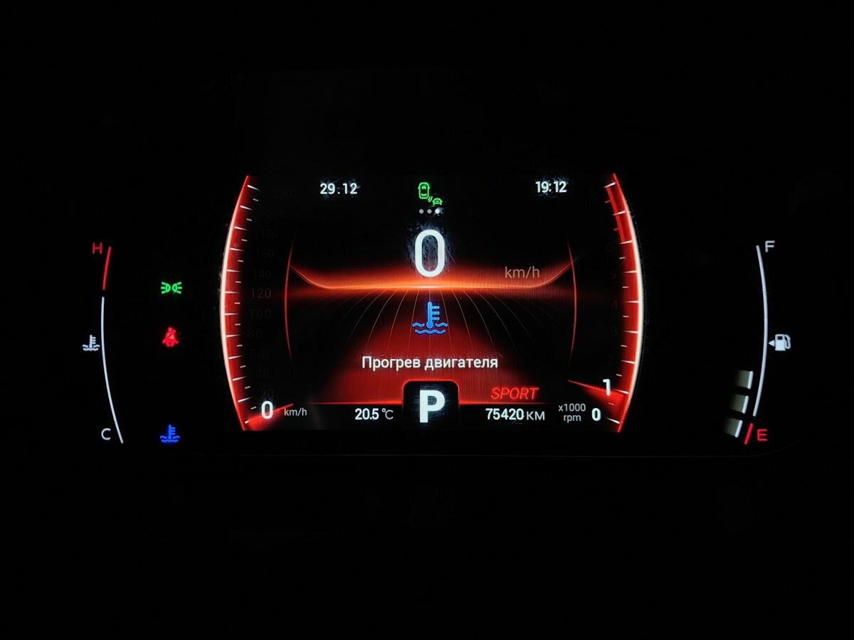 Продажа Б/У Чери Тигго 4 Про. Фото: #16