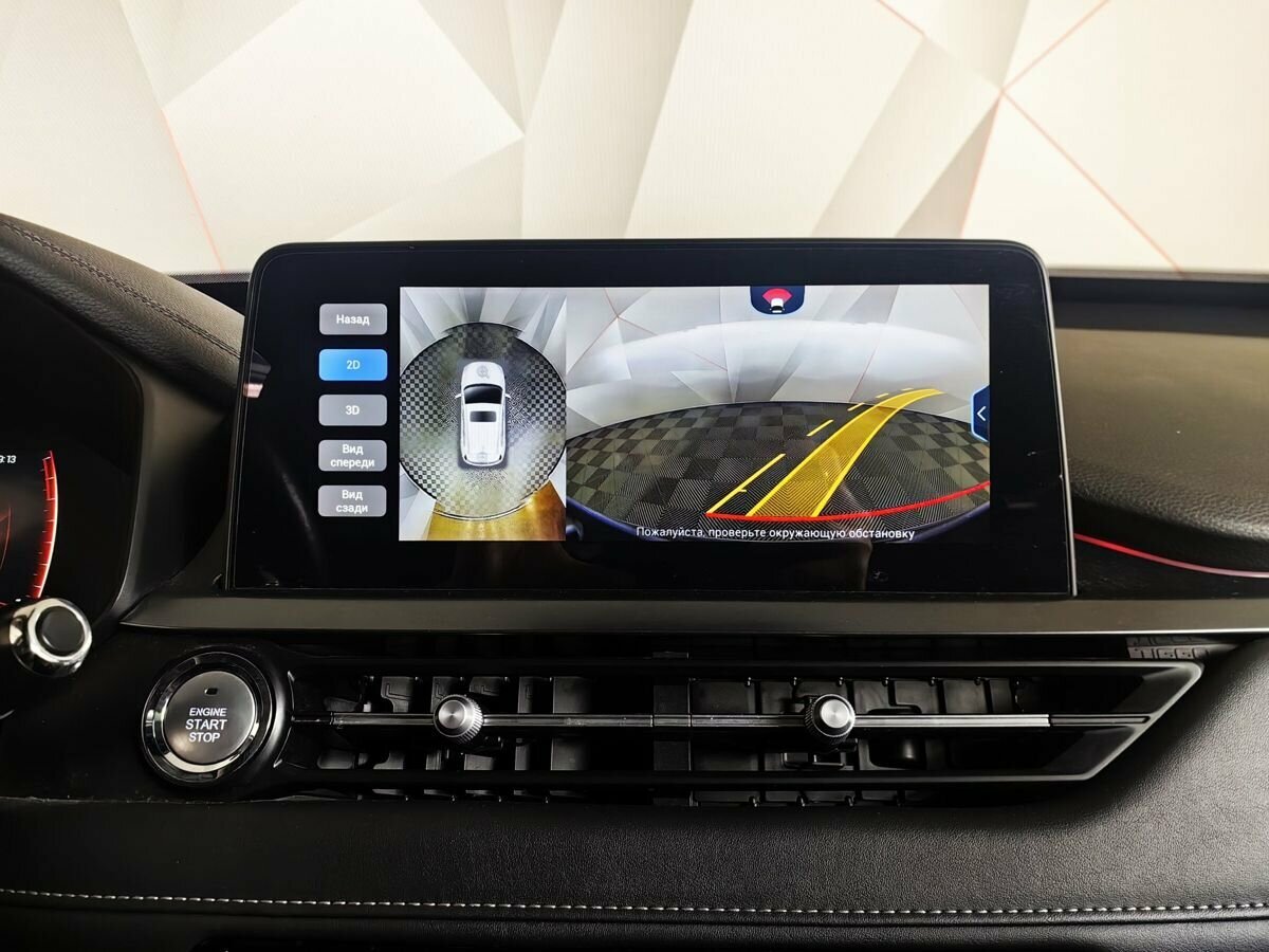 Продажа Б/У Чери Тигго 4 Про. Фото: #19