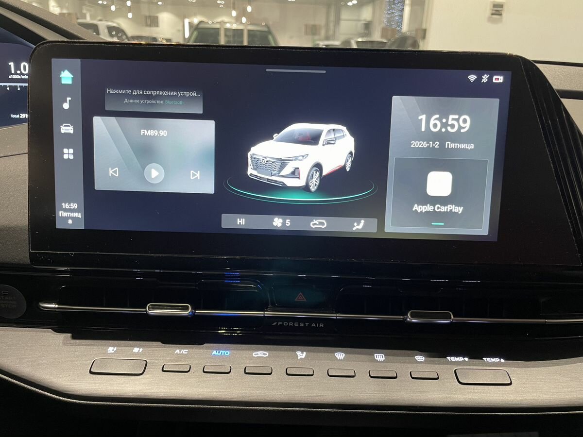 Продажа Б/У Чанган CS55 Plus. Фото: #14