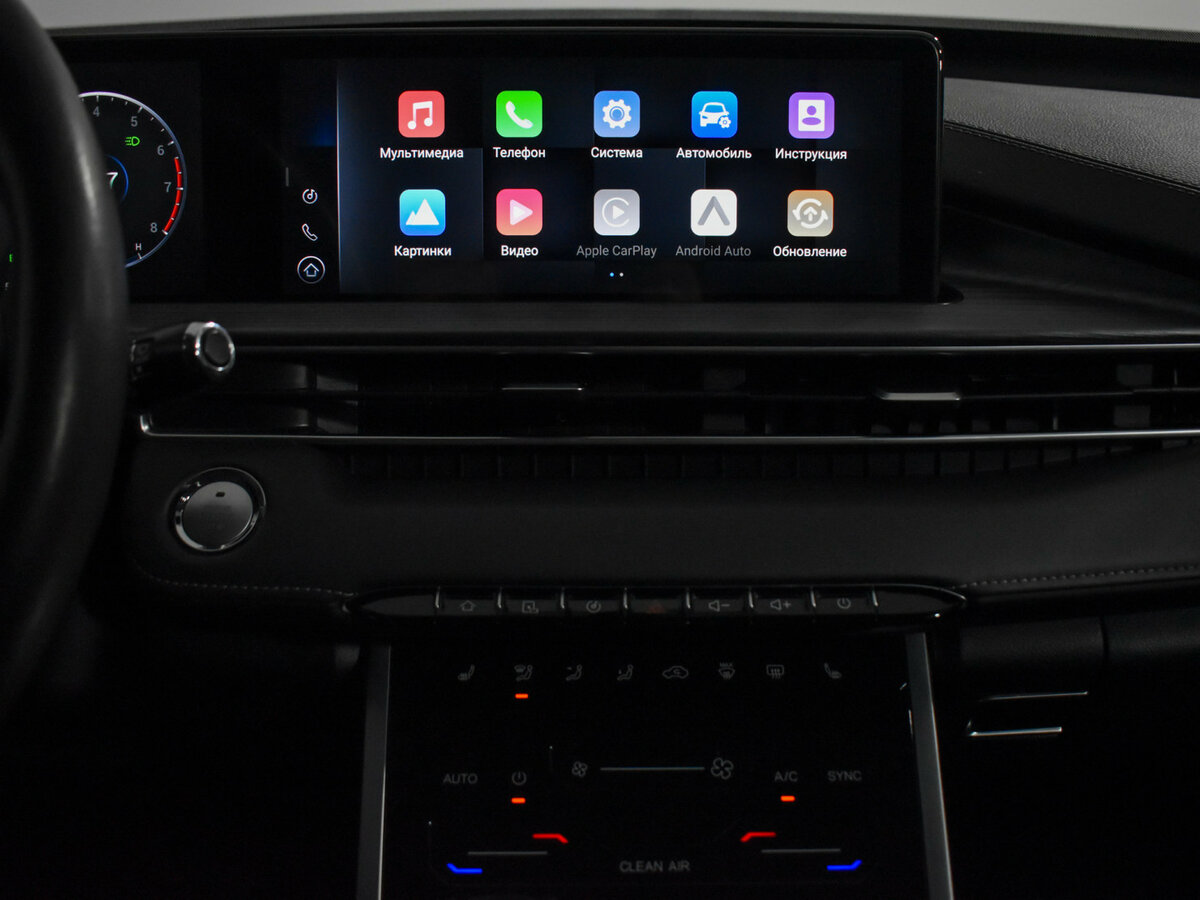 Продажа Б/У Чери Тигго 7 Про Макс. Фото: #16