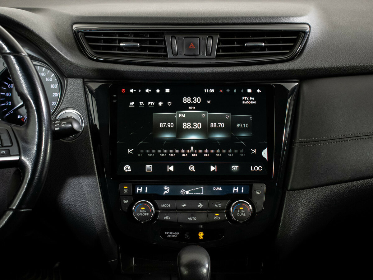 Продажа Б/У Ниссан Икс-Трейл. Фото: #13