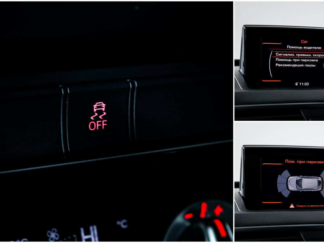 Продажа Б/У Ауди К3. Фото: #11