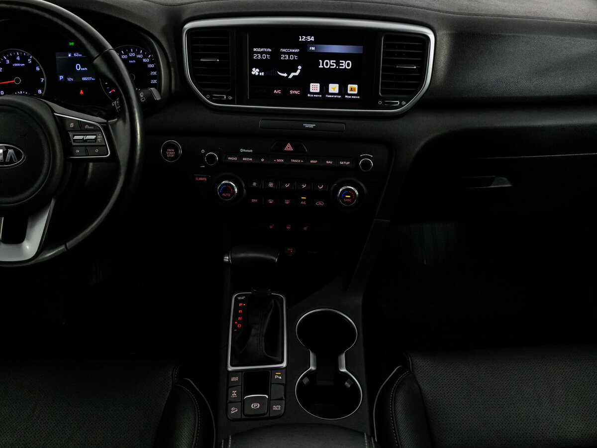 Продажа Б/У Киа Спортейдж. Фото: #10