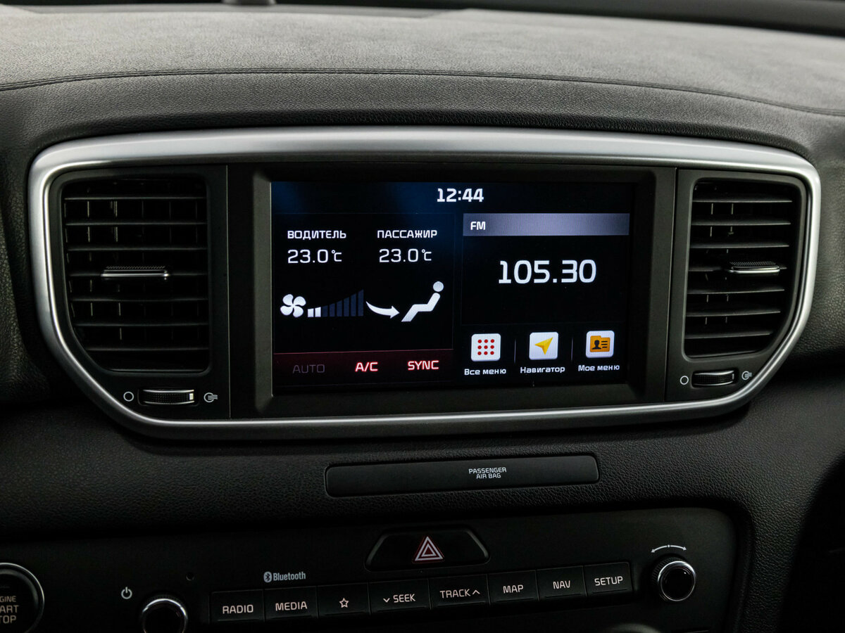 Продажа Б/У Киа Спортейдж. Фото: #11