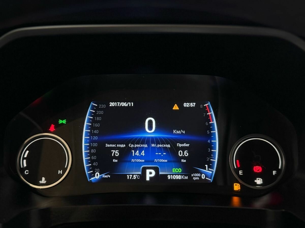 Продажа Б/У Чери Тигго 8. Фото: #11