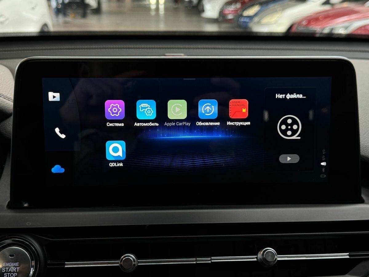 Продажа Б/У Чери Тигго 8. Фото: #18