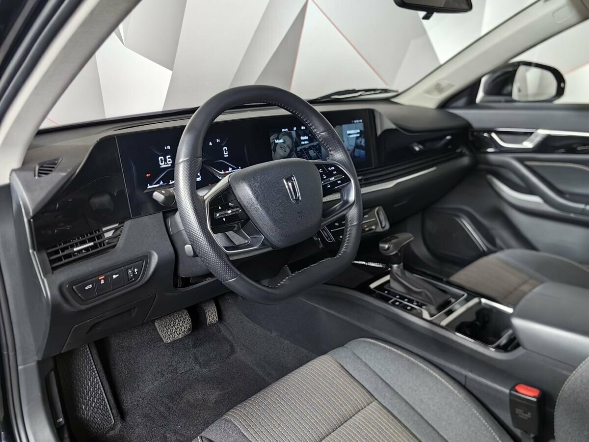 Продажа Б/У ФАВ Бестюн Б70. Фото: #14